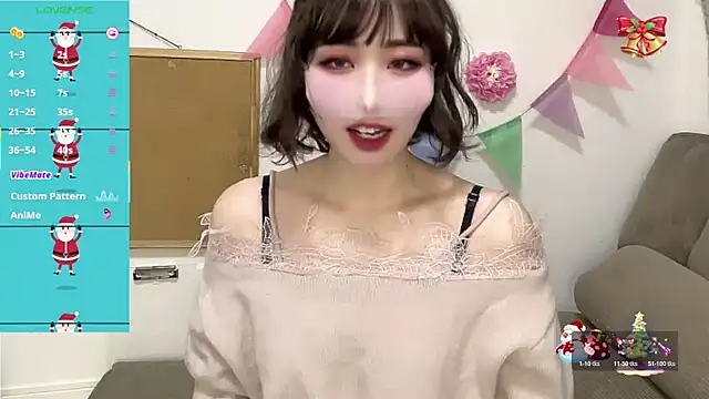 A33-asami online show from December 20, 2025, 1:23 am