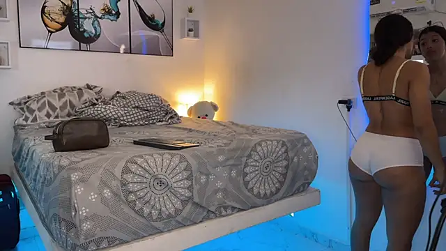 wendy alejo1712 online show from February 6, 2025, 12:33 am