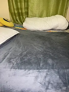 nur lin online show from November 18, 2025, 10:03 pm