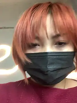 Hatachi ne12 online show from February 25, 2025, 12:45 pm