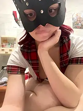 Snapshot of yumeko2001 chatting on December 3, 2024, 2:14 am yumeko2001 online show from December 3, 2024, 2:14 am