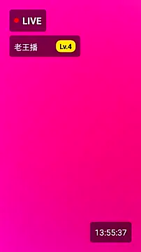 Lovensetest online show from March 9, 2026, 5:55 am