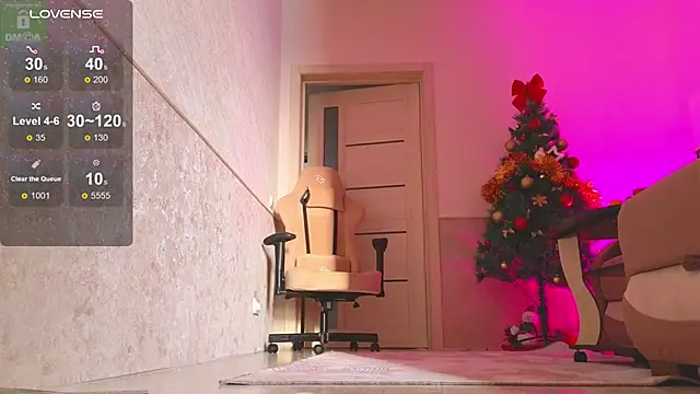 Katy perry  online show from January 13, 2026, 5:24 am