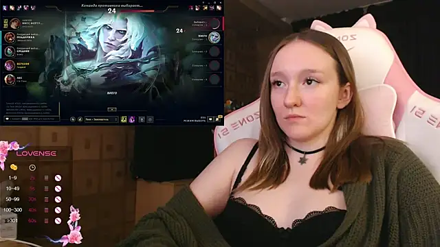 Snapshot of MoonlishSiren chatting on September 8, 2025, 8:30 pm MoonlishSiren online show from September 8, 2025, 8:30 pm