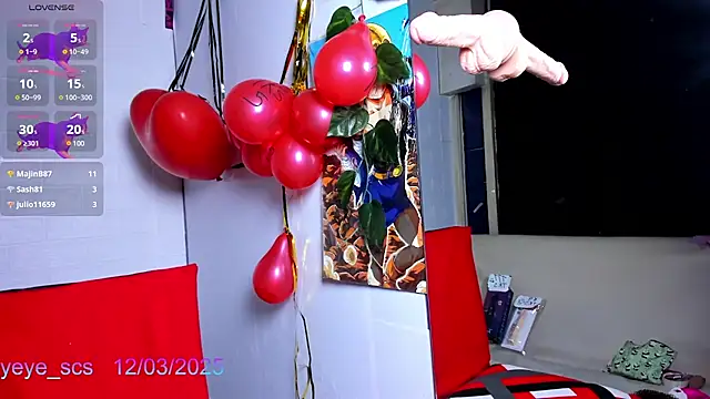 Snapshot of Yeye_scs chatting on March 12, 2025, 3:40 pm Yeye scs online show from March 12, 2025, 3:40 pm