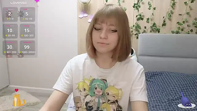 Snapshot of HermioneHHH chatting on March 16, 2025, 7:38 pm HermioneHHH online show from March 16, 2025, 7:38 pm