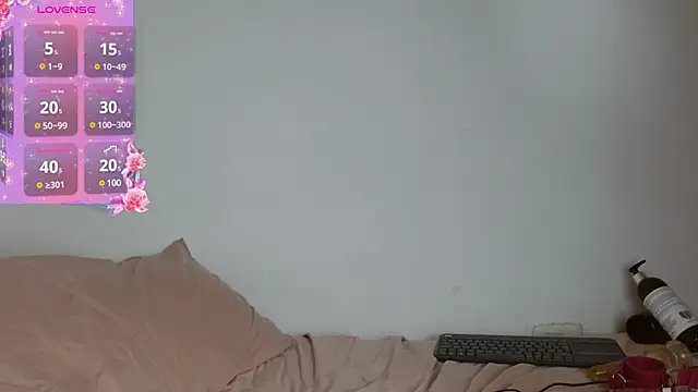 Snapshot of SophiaMeyerst chatting on February 26, 2025, 4:56 pm SophiaMeyerst online show from February 26, 2025, 4:56 pm