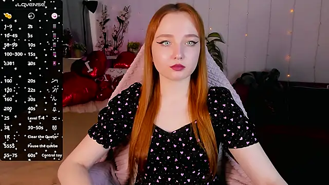 Snapshot of Emma_Chery chatting on February 5, 2025, 8:43 am Emma Chery online show from February 5, 2025, 8:43 am