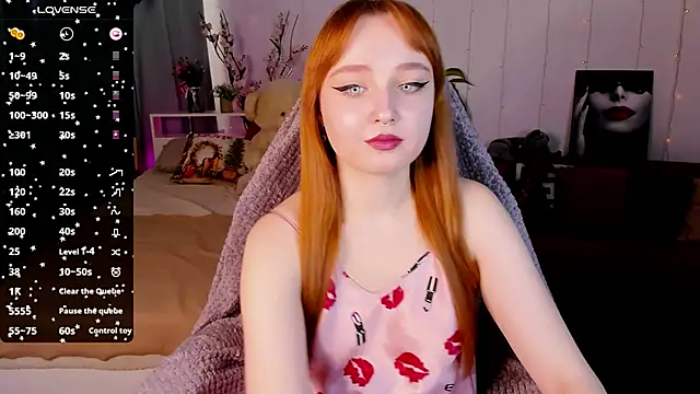 Snapshot of Emma_Chery chatting on February 21, 2025, 8:51 am Emma Chery online show from February 21, 2025, 8:51 am