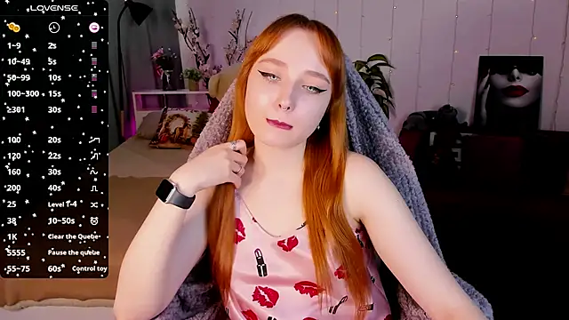 Snapshot of Emma_Chery chatting on February 21, 2025, 11:55 am Emma Chery online show from February 21, 2025, 11:55 am