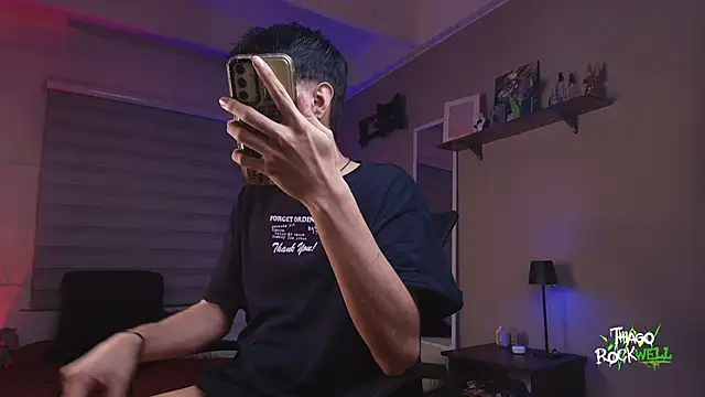 Snapshot of thiago_rockwelll chatting on February 24, 2025, 5:11 am thiago rockwelll online show from February 24, 2025, 5:11 am