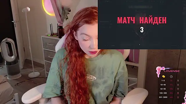 cinnabon girls online show from January 9, 2026, 11:17 pm