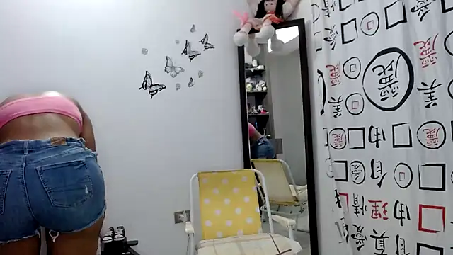 Snapshot of golositha29 chatting on January 25, 2025, 3:40 am golositha29 online show from January 25, 2025, 3:40 am