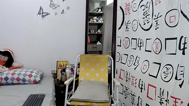 Snapshot of golositha29 chatting on February 16, 2025, 2:09 am golositha29 online show from February 16, 2025, 2:09 am