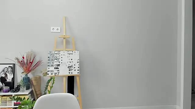 ailey chao online show from January 12, 2026, 4:39 am