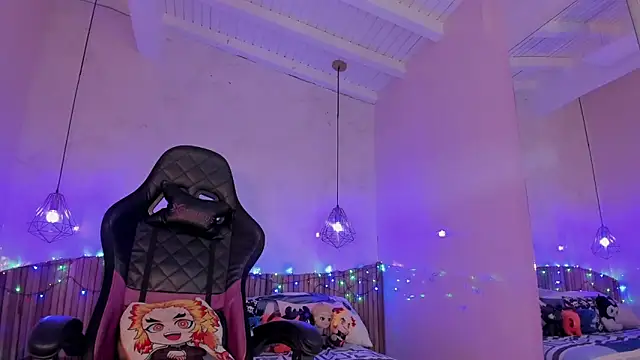 IamNayuta online show from January 14, 2026, 8:14 pm