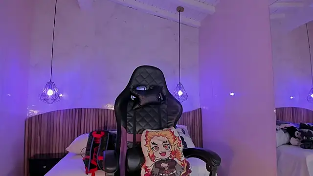 IamNayuta online show from February 2, 2026, 7:56 pm