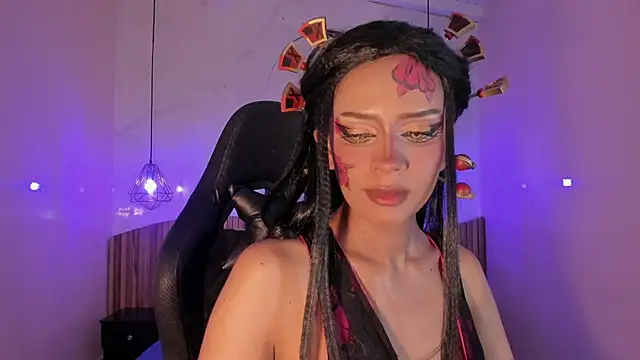 IamNayuta online show from February 25, 2026, 7:01 pm