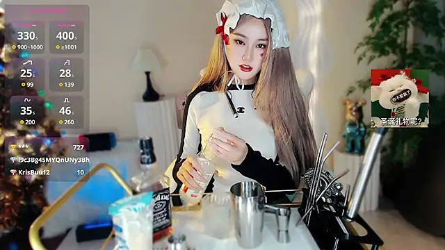 Cartier-  Daji- online show from December 25, 2024, 11:54 am