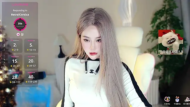 Cartier-  Daji- online show from December 25, 2024, 2:56 pm