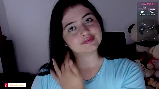 Stephania 18 online show from November 27, 2025, 8:55 pm