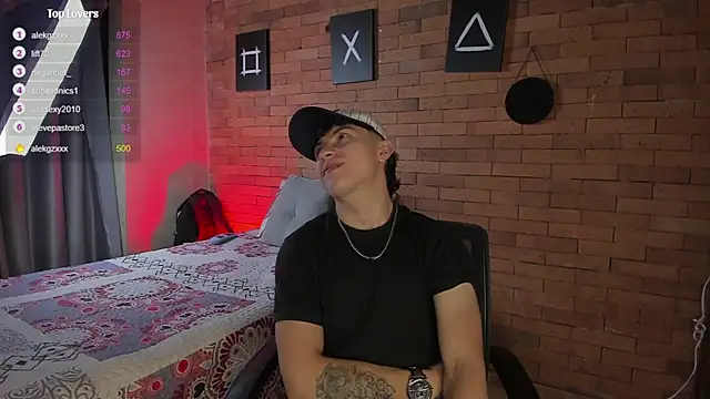 Ares Dickson online show from December 21, 2024, 4:19 am