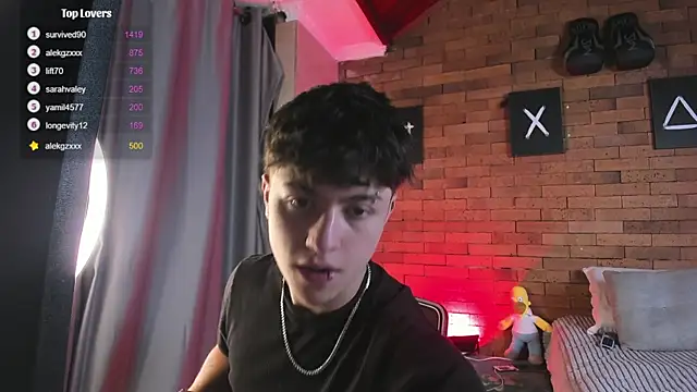 Ares Dickson online show from January 29, 2025, 1:58 am