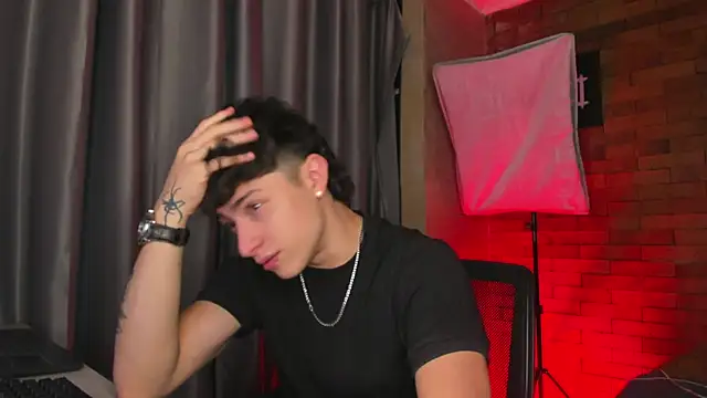 Ares Dickson online show from January 31, 2025, 4:14 am