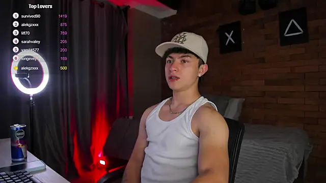 Ares Dickson online show from February 6, 2025, 3:27 am