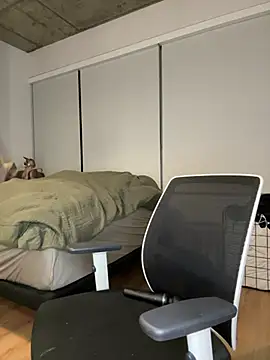 Snapshot of nerdynina chatting on December 7, 2024, 10:39 pm nerdynina online show from December 7, 2024, 10:39 pm