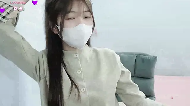 Snapshot of tanhxiu chatting on January 1, 2025, 9:07 am tanhxiu online show from January 1, 2025, 9:07 am