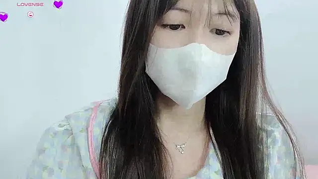 Snapshot of tanhxiu chatting on January 6, 2025, 12:57 pm tanhxiu online show from January 6, 2025, 12:57 pm