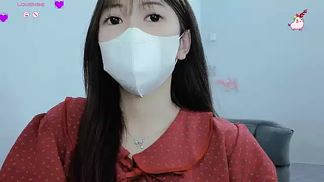 Snapshot of tanhxiu chatting on January 20, 2025, 6:32 pm tanhxiu online show from January 20, 2025, 6:32 pm