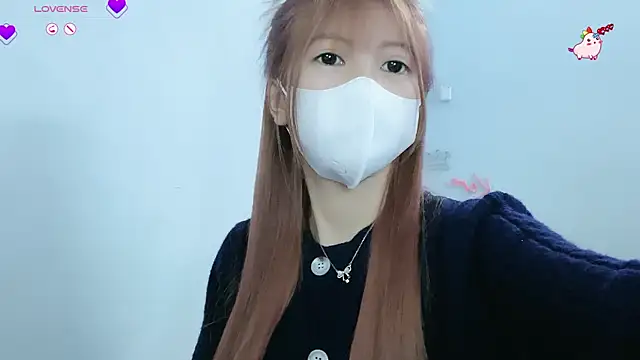 Snapshot of tanhxiu chatting on January 23, 2025, 12:30 pm tanhxiu online show from January 23, 2025, 12:30 pm