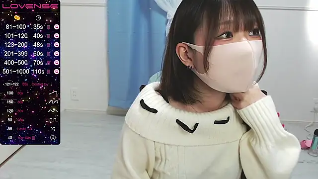 Snapshot of MEI--55 chatting on December 29, 2024, 1:02 am MEI--55 online show from December 29, 2024, 1:02 am