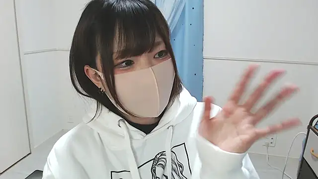 Snapshot of MEI--55 chatting on January 10, 2025, 9:02 am MEI--55 online show from January 10, 2025, 9:02 am