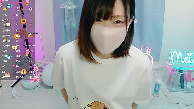 Snapshot of MEI--55 chatting on October 5, 2025, 1:04 am MEI--55 online show from October 5, 2025, 1:04 am