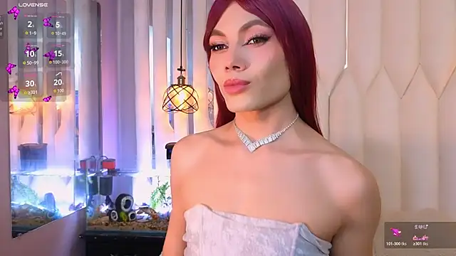 Megan Do Santos online show from June 12, 2026, 7:35 pm
