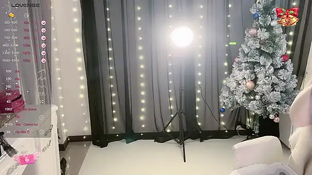 Snapshot of Marui- chatting on February 21, 2025, 4:37 pm Marui- online show from February 21, 2025, 4:37 pm