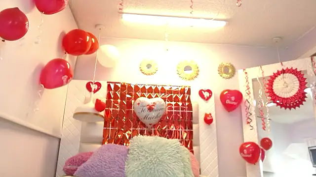 minene mikami online show from February 14, 2026, 12:35 pm