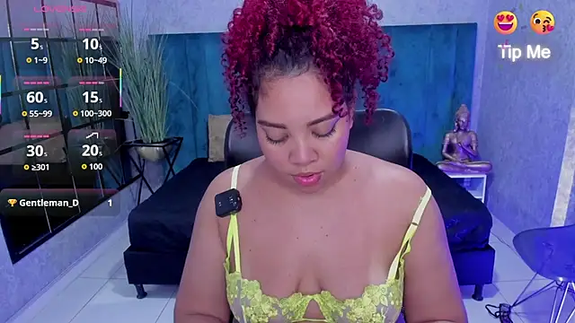 Snapshot of AngelaCoffee chatting on July 24, 2026, 4:54 am AngelaCoffee online show from July 24, 2026, 4:54 am