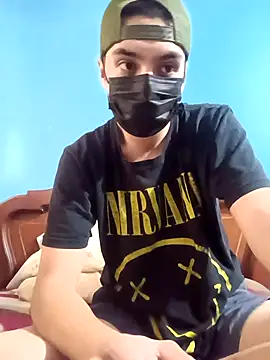 Snapshot of ShelaoMarsen chatting on January 8, 2025, 9:34 pm ShelaoMarsen online show from January 8, 2025, 9:34 pm