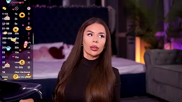 MissKiarra online show from November 29, 2025, 7:55 am