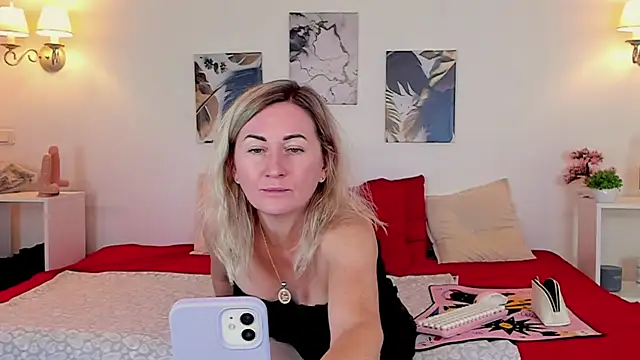 Snapshot of AriFleow chatting on December 26, 2024, 11:32 am AriFleow online show from December 26, 2024, 11:32 am