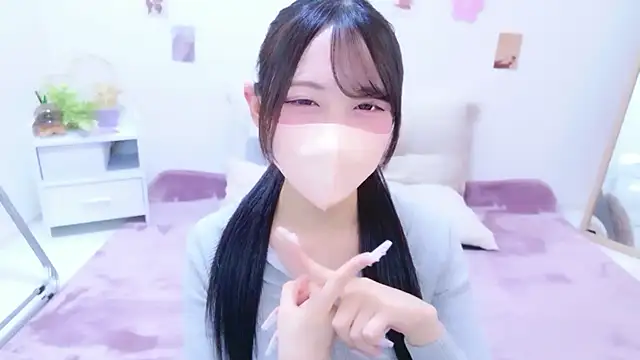 Suzu ch xx online show from June 20, 2026, 1:36 pm