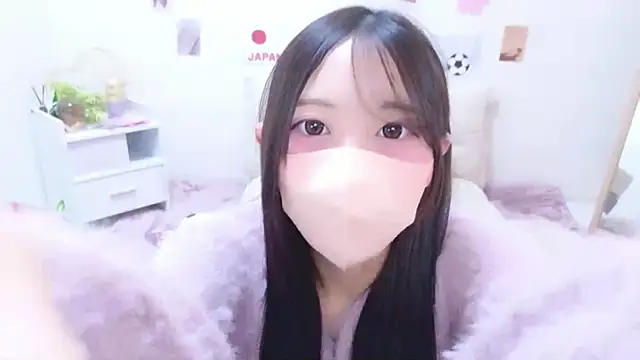 Suzu ch xx online show from June 23, 2026, 2:04 pm