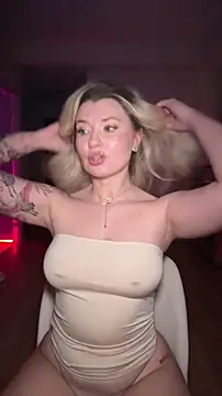 Snapshot of Anour_amour chatting on March 6, 2026, 3:25 am Anour amour online show from March 6, 2026, 3:25 am