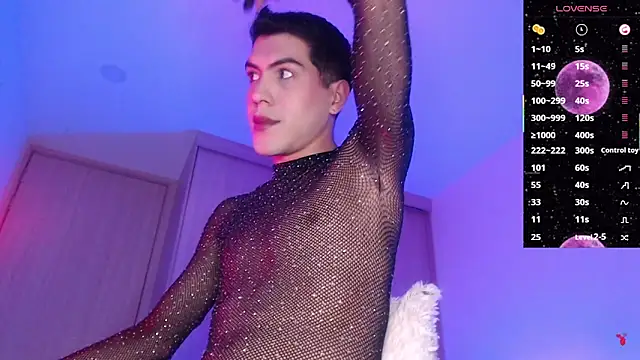 ELEKTRAMOON online show from October 11, 2025, 11:36 pm