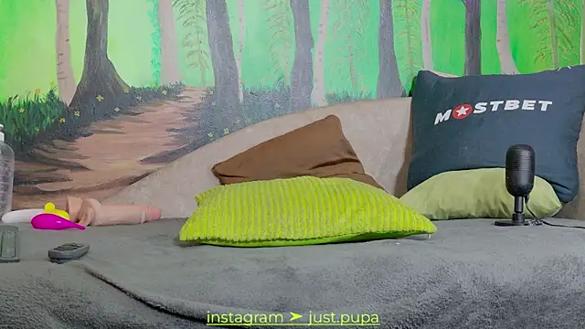 Snapshot of Pinkypupa-Love chatting on January 7, 2025, 10:19 pm Pinkypupa-Love online show from January 7, 2025, 10:19 pm