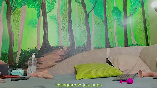 Snapshot of Pinkypupa-Love chatting on February 12, 2025, 7:35 pm Pinkypupa-Love online show from February 12, 2025, 7:35 pm